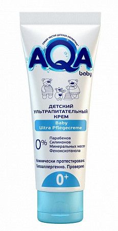 Детский ультрапитательный крем AQA baby 75 мл 02012112