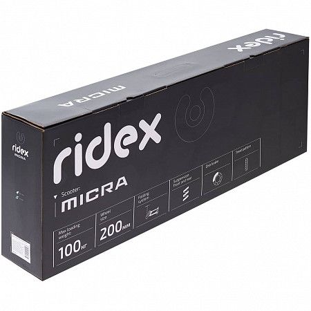 Самокат Ridex Micra 2-х колесный 200 мм дисковый тормоз grey 