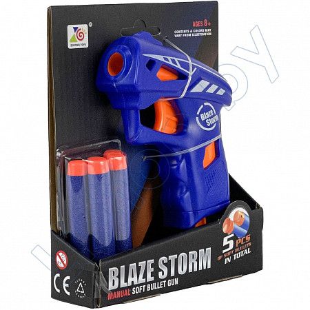 Игрушечный пистолет UniToys Blaze Storm (ZC7106)