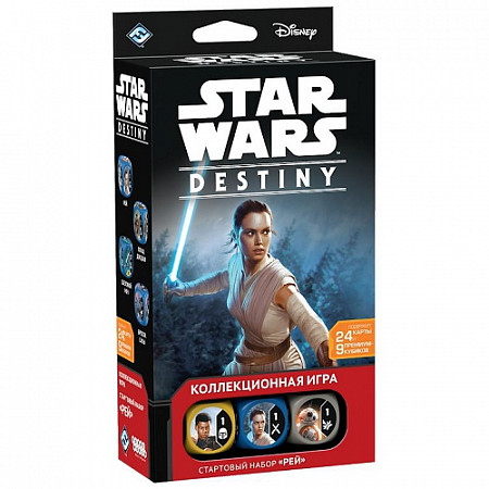 Карточная игра Wizards of the Coast Star Wars: Destiny Стартовый набор Рей