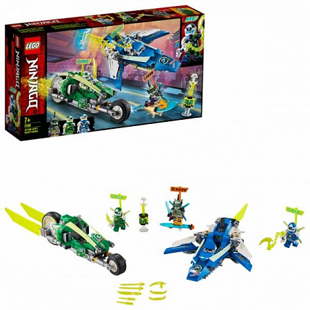 Конструктор LEGO Ninjago Скоростные машины Джея и Ллойда 71709