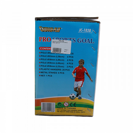 Футбольные ворота DFC 6ft GOAL183B