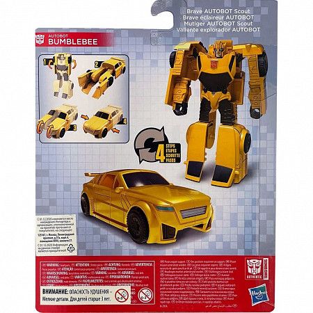 Игрушка Transformers Autobot Bumblebee (E0694 E0769)