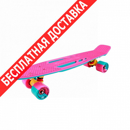 Penny board (пенни борд) Tech Team Shark 22" 2018 pink