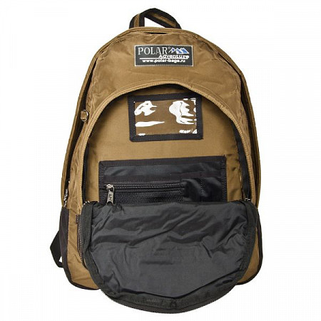 Рюкзак Polar П815 beige