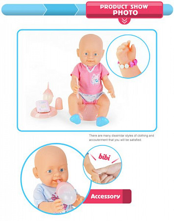 Кукла с аксессуарами Пупс 8007-435