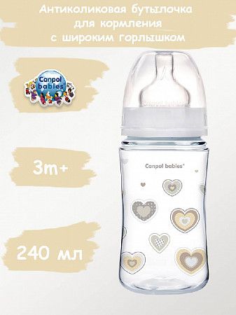 Антиколиковая бутылочка для кормления Canpol babies Easystart NEWBORN BABY с широким горлышком 240 мл., 3 мес.+ (35/217_bei) beige