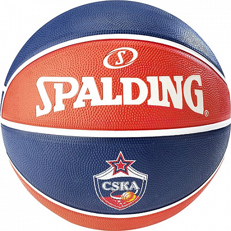 Мяч баскетбольный Spalding Euroleague CSKA №7