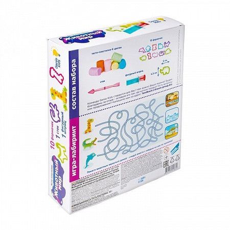 Набор для лепки Genio Kids-Art Тесто-пластилин Животный мир  TA2007