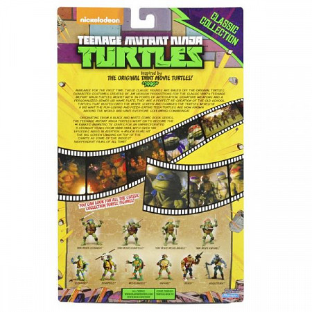 На картинке изображен Игрушка Turtles Фигурка Классическая 15 см Донателло (по фильму 1990г) 91089 Игрушка Turtles Фигурка Классическая 15 см Донателло (по фильму 1990г) 91089