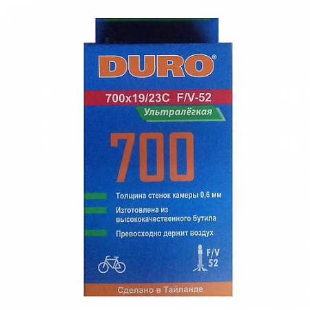 Велокамера Duro 29" 700x23C (19/23-622) F/V-52 DHB01048