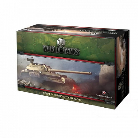 Подарочный набор Merchandiser World of Tanks Советский 1396