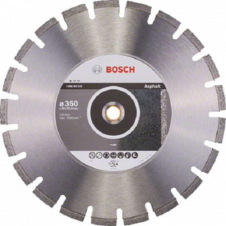 Алмазный круг Bosch 350х20/25,,4 см асфальт 2608602625