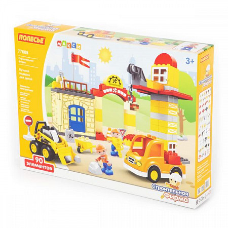 Конструктор Полесье Макси Строительная фирма 90 элементов 77608