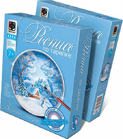 На картинке изображен Творческий набор Fantazer 67763 Новый год Роспись по тарелке «Зимняя сказка» 717027 Творческий набор Fantazer 67763 Новый год Роспись по тарелке «Зимняя сказка» 717027