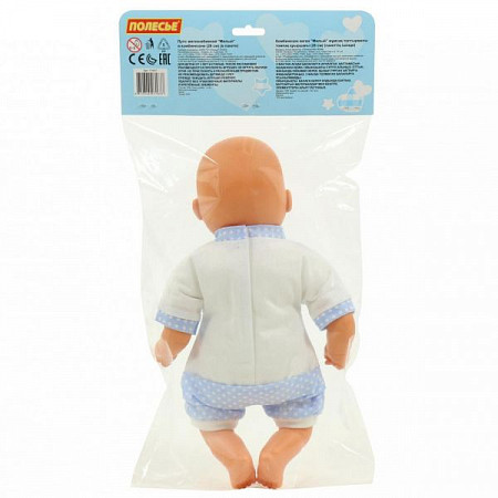 Пупс мягконабивной Полесье Милый 28см 71637