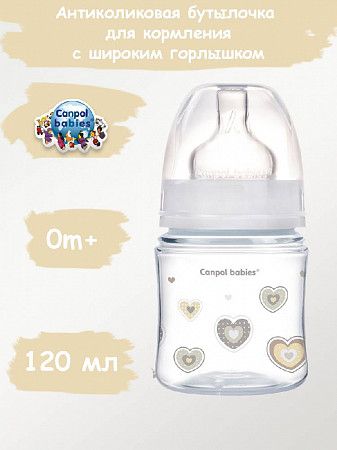 Антиколиковая бутылочка для кормления Canpol babies Easystart NEWBORN BABY с широким горлышком 120 мл., 0+ мес. (35/216_bei) beige