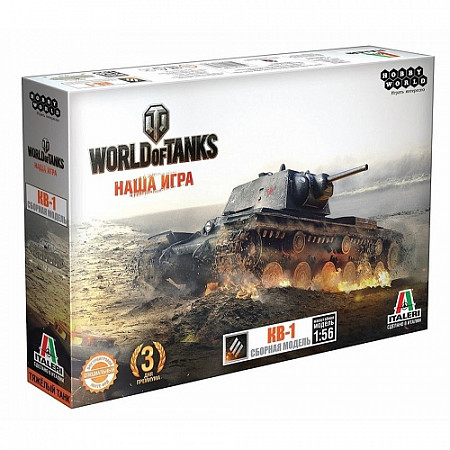 Настольная игра Hobby World World of Tanks КВ-1 Масштабная модель 1:56 Italeri