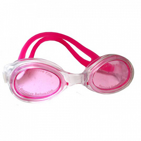 Очки для плавания Sabriasport G818 pink