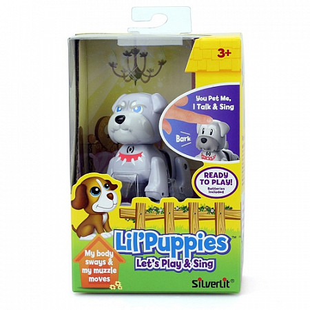 Игрушка Digifriends Щенок "Бульдог" 88480S