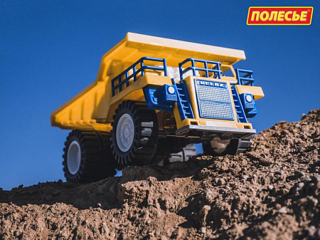 На картинке изображен Карьерный самосвал Полесье БелАЗ-75131 71736 Карьерный самосвал Полесье БелАЗ-75131 71736