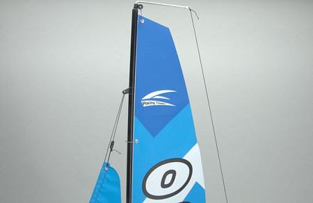 Радиоуправляемая яхта Joysway 8803 Orion