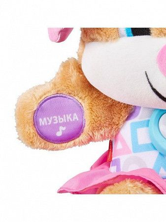 На картинке изображен Игрушка интерактивная Fisher Price Сестричка ученого щенка FPP81 Игрушка интерактивная Fisher Price Сестричка ученого щенка FPP81