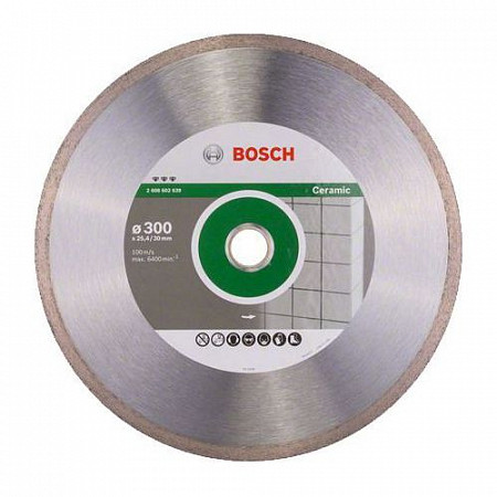 Алмазный круг универсальный Bosch 30х3 см 2608602639