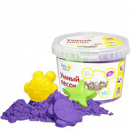 Игровой набор Genio Kids для творчества Умный песок 2 кг (фиолетовый) SSR202