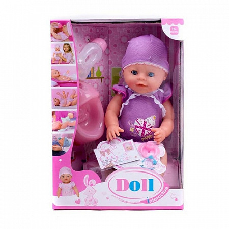 Кукла Play Smart Пупс YL1710D purple