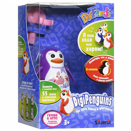 Игрушка Digifriends Пингвин с кольцом, фиолетовый, художник 88333-5