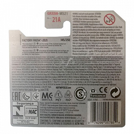 Машинка Hot Wheels Базовой коллекции Mercedes-Benz 500 E 145/250 (5785 GRX59)