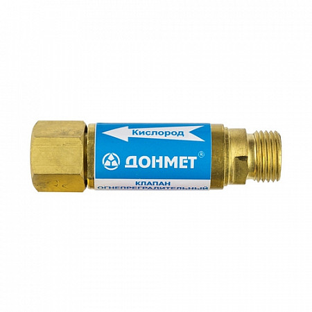 Клапан обратный КОК М16х1,5 950.000.02
