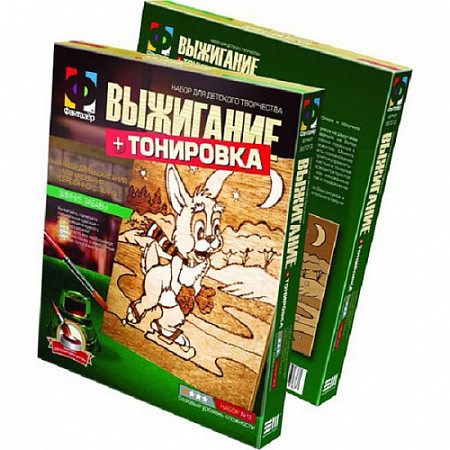 На картинке изображен Творческий набор Fantazer 67763 «Зимние забавы» 367013 Творческий набор Fantazer 67763 «Зимние забавы» 367013