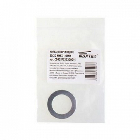 Кольцо переходное Wortex 30/20 мм 0143070400