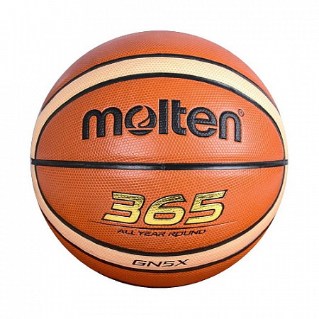 Мяч баскетбольный Molten BGN5X №5 brown/beige/black