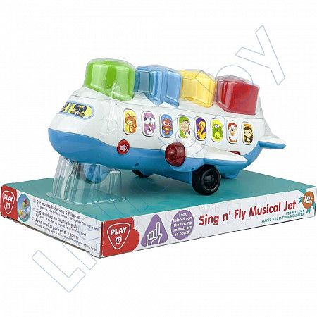 Игрушка PlayGo Развивающий самолет-сортер (2104) №6
