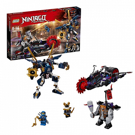 Конструктор LEGO Ninjago Киллоу против Самурая Икс 70642