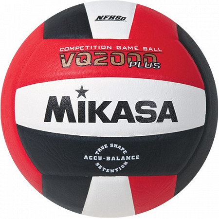 Мяч волейбольный Mikasa VQ 2000-CAN
