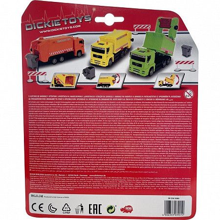 Игрушка Dickie Toys Мусороуборочная машина фрикционная 22 см (203343000) green