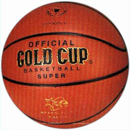 На картинке изображен Мяч баскетбольный Gold cup Super №7 TSSRB6P Мяч баскетбольный Gold cup Super №7 TSSRB6P