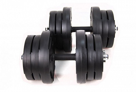 Гантели Atlas Sport Langhantel 2х21,2 кг