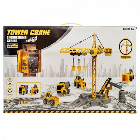 Игровой набор Zhorya Стройка 9110