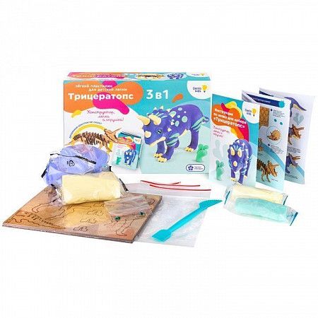  Набор для лепки из легкого пластилина Genio Kids-Art Трицератопс TA1704