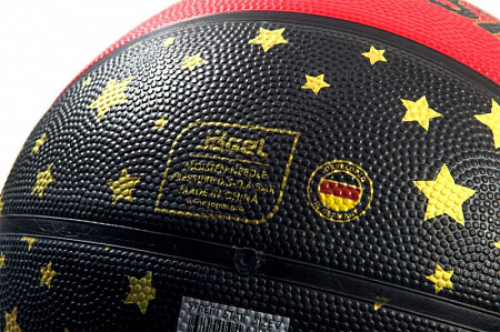 Мяч баскетбольный Jogel JB-200 Street Star №7
