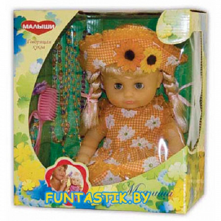 На картинке изображен Кукла Little You Модница MIKS1 Кукла Little You Модница MIKS1
