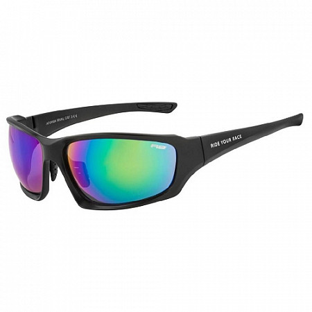 Очки солнцезащитные Relax Rival AT089A