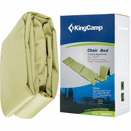 Матрас надувной KingCamp Chair bed 3577