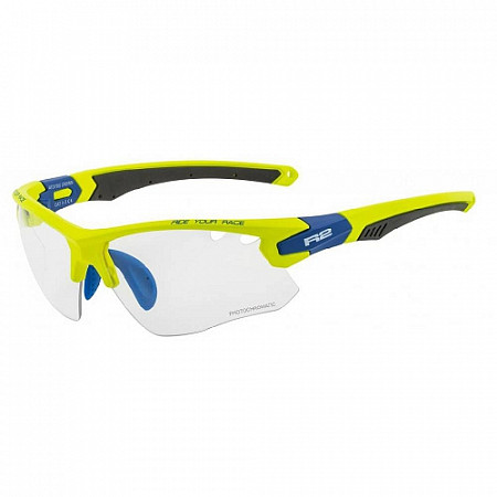 Очки солнцезащитные Relax Crown AT078G