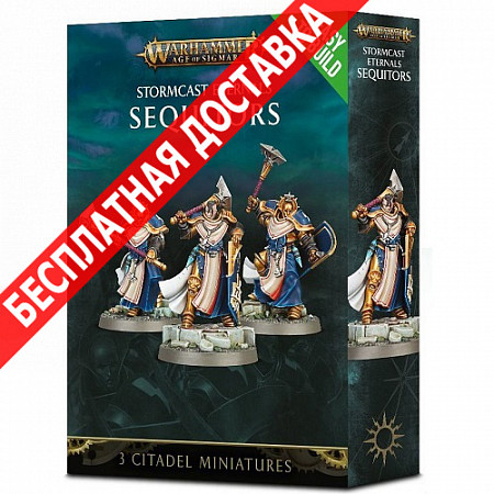 Фигурки Games Workshop Warhammer: Stormcast Eternals Sequitors 71-09